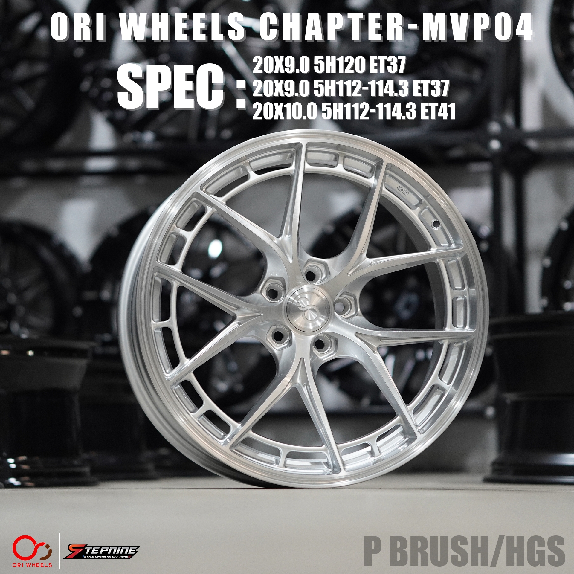 ล้อแท้ ORIWHEEL CHAPTER MVP-04 ที่ STEP9