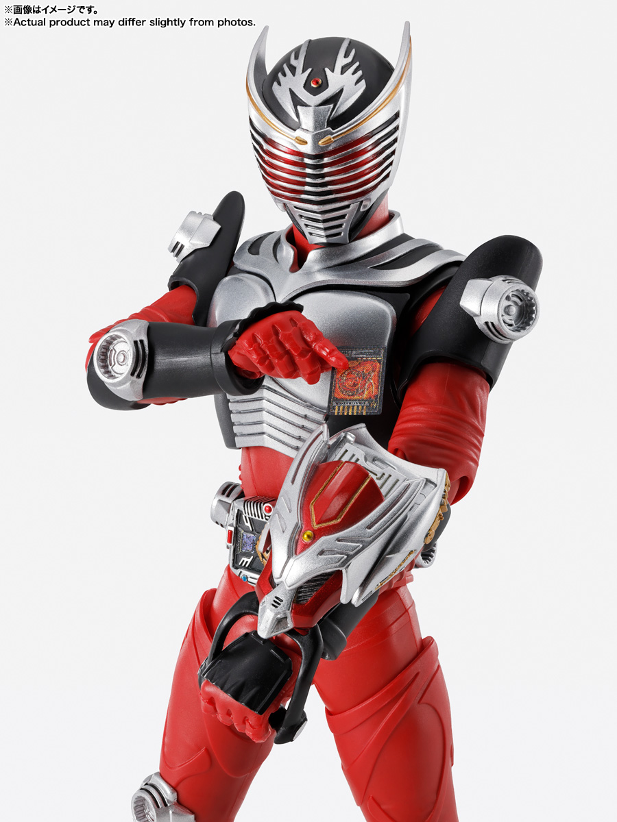 S.H.FIGUARTS (SHINKOCCHOU SEIHOU) MASKED RIDER RYUKI