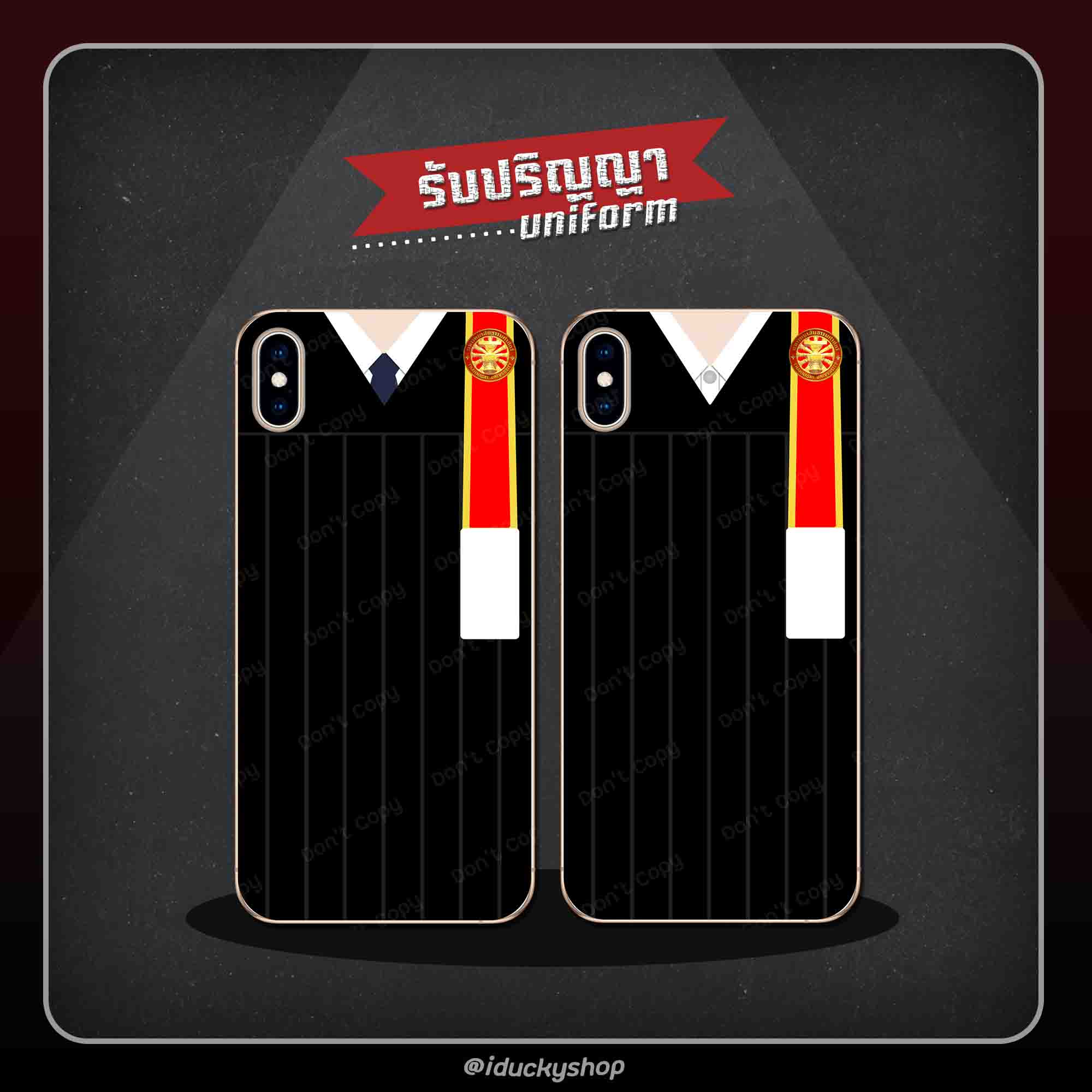 เคสสกรีนลายชุดนักเรียน เครื่องเเบบ Unifome - ชุดรับปริญญามหาวิทยาลัยธรรมศาสตร์ ชาย-หญิง