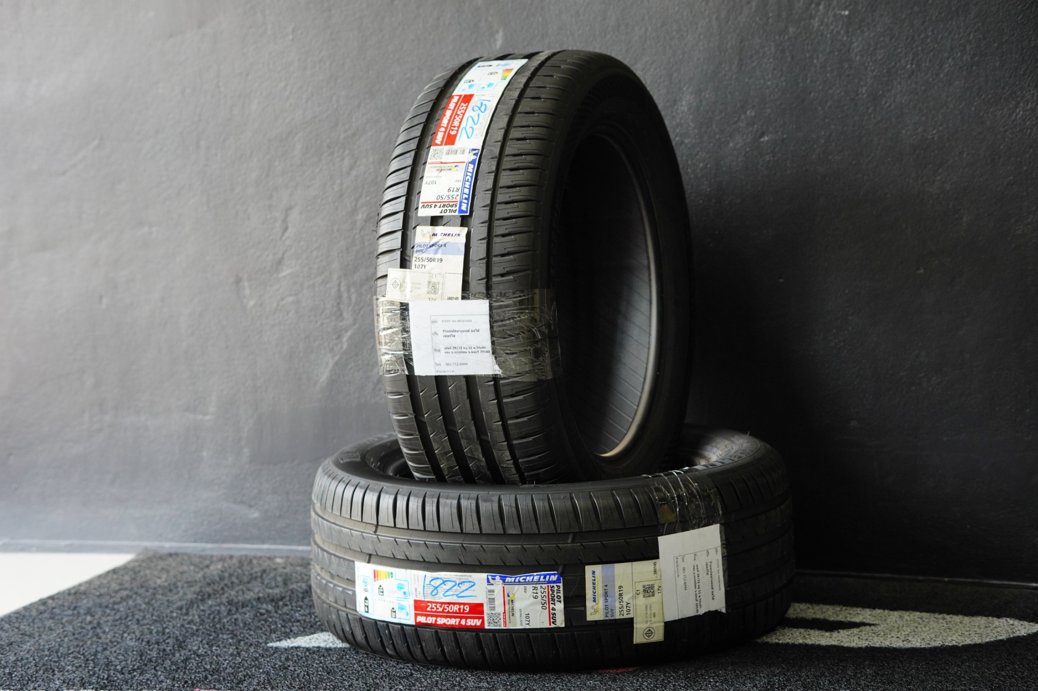 ยาง MICHELIN 255/50R19 PS4SUV Y22 ราคาถูกที่ STEP9