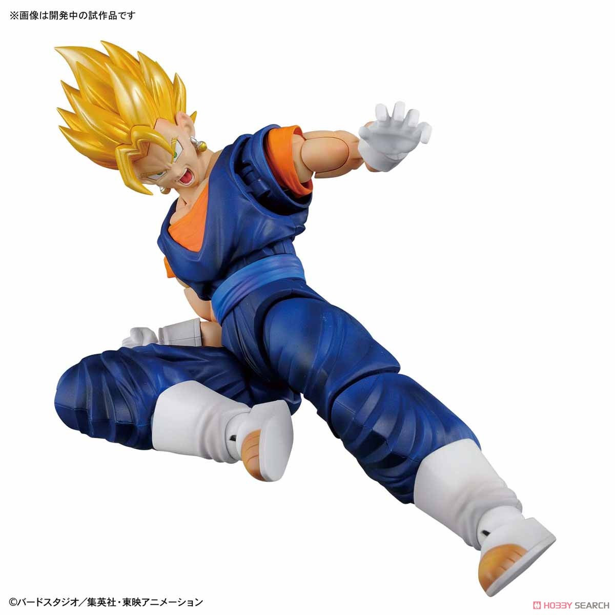 Figure-rise Standard Super Saiyan Vegetto (Plastic model)