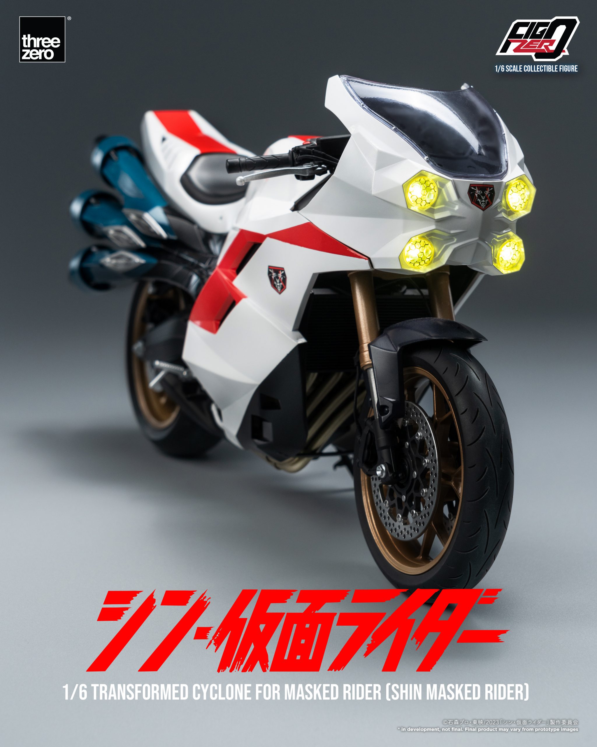 SHIN MASKED RIDER FigZero 1/6 Transformed Cyclone for Masked Rider (SHIN MASKED RIDER)