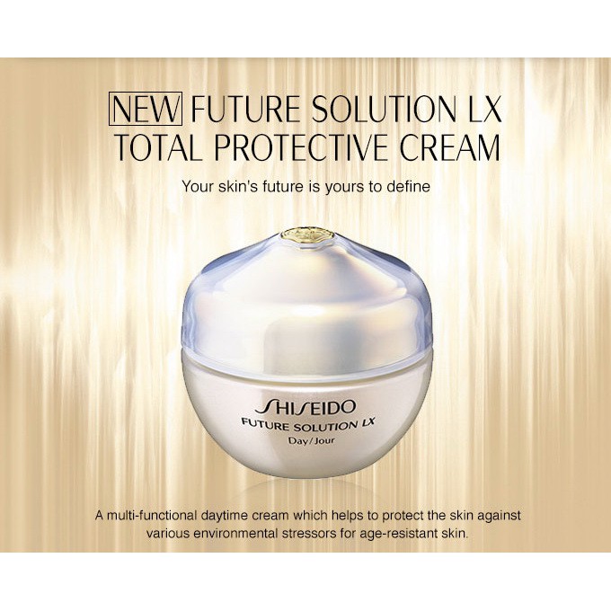 แท้ ครีมตัวท็อปจากชิเซโด้ SHISEIDO FUTURE SOLUTION LX DAY / JOUR 50 ML ของใหม่