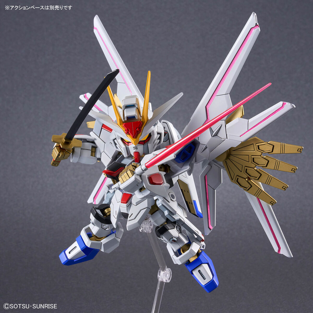 SD GUNDAM CROSS SILHOUETTE MIGHTY STRIKE FREEDOM GUNDAM