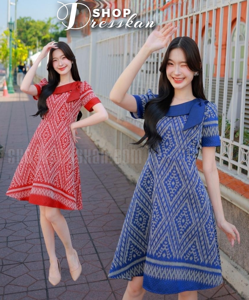 ❌หมดทุกสึทุกไซส์ค่ะ❌ ⭐ชุดเดรสผ้าไทยงานป้ายคุณภาพ [ S-M-L-XL-2XL] :: ชุดเดรสผ้าลายไทยมัดหมี่ ดีเทลคอโบว์ กระโปรงทรงบานสวย ซิปซ่อนหลัง ผ้าเนื้อดีสวมใส่สบาย ใส่ทำงาน ใส่ออกงานสวยๆ