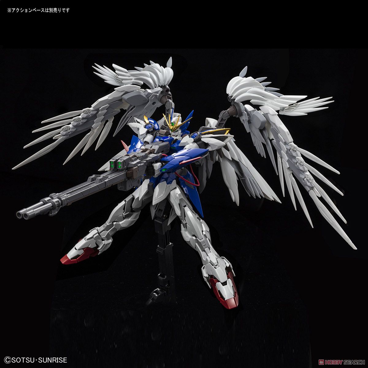 High-Resolution Model Wing Gundam Zero EW (1/100)