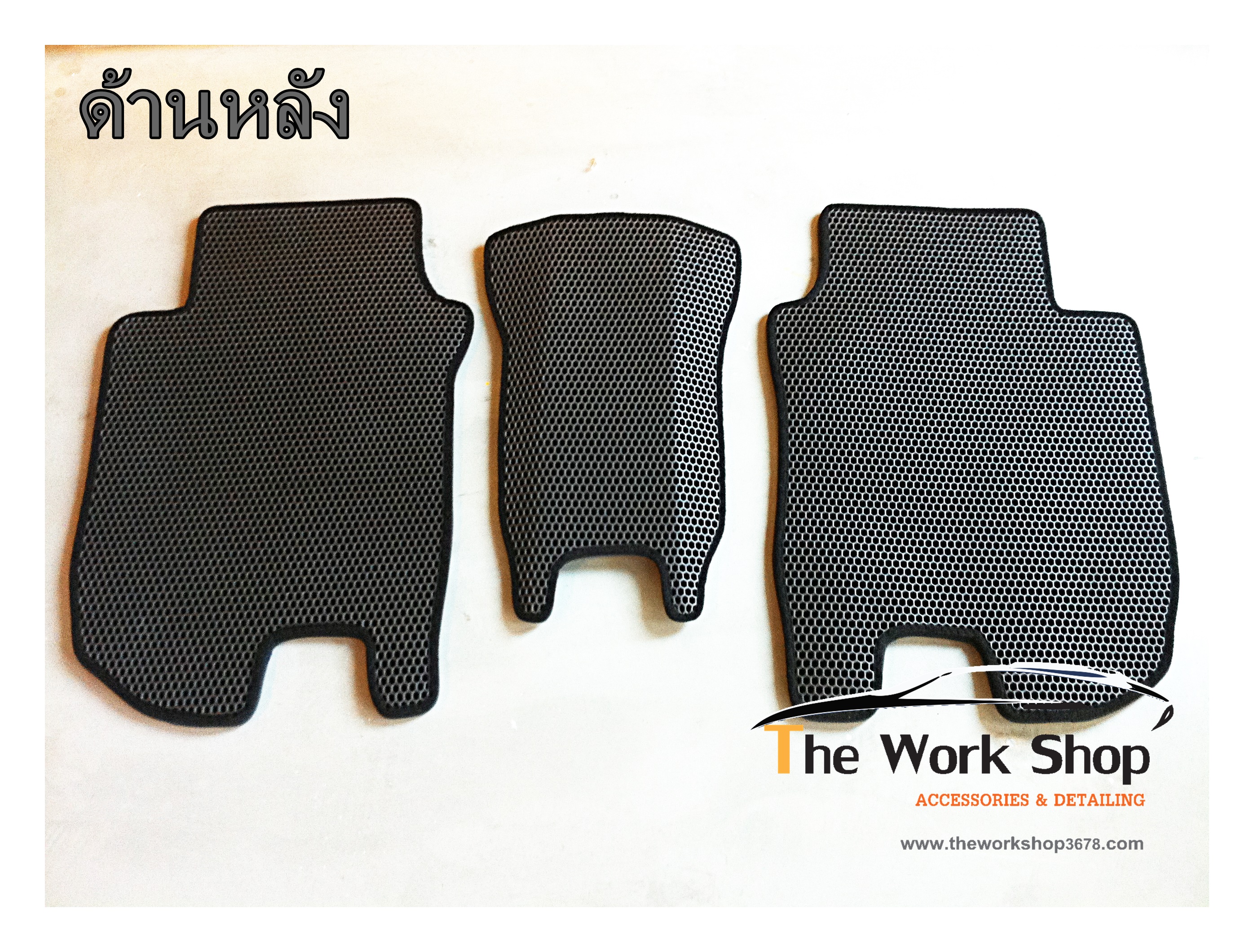 EVA Carpet for Honda HR-V 2014 V.2 : พรมภายในห้องโดยสาร Honda HR-V 2014 V.2