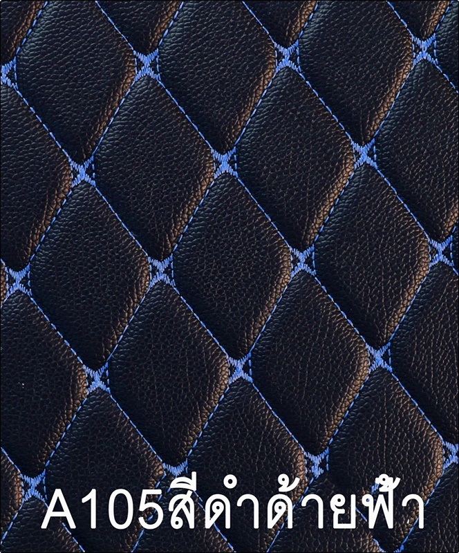 พรมปูพื้นรถยนต์6D MG ZS สีดำด้ายฟ้า เต็มคัน (3ชิ้น) st