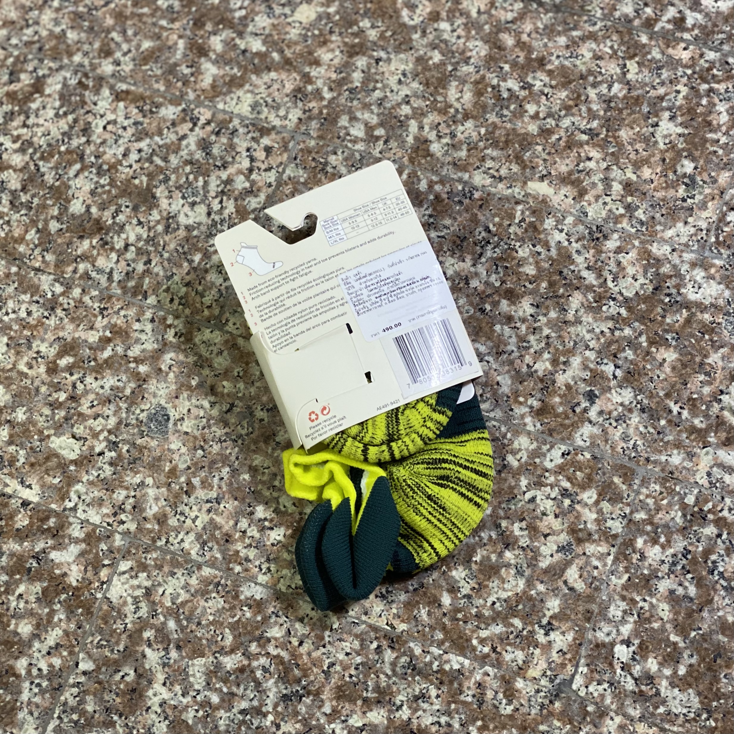 ถุงเท้าวิ่ง Merrell Trail Cushioned Running Socks ‘Lime’ (M)