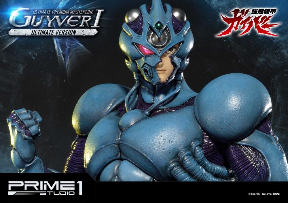 Preorder Prime1 Guyver 1 Ultimate Edition