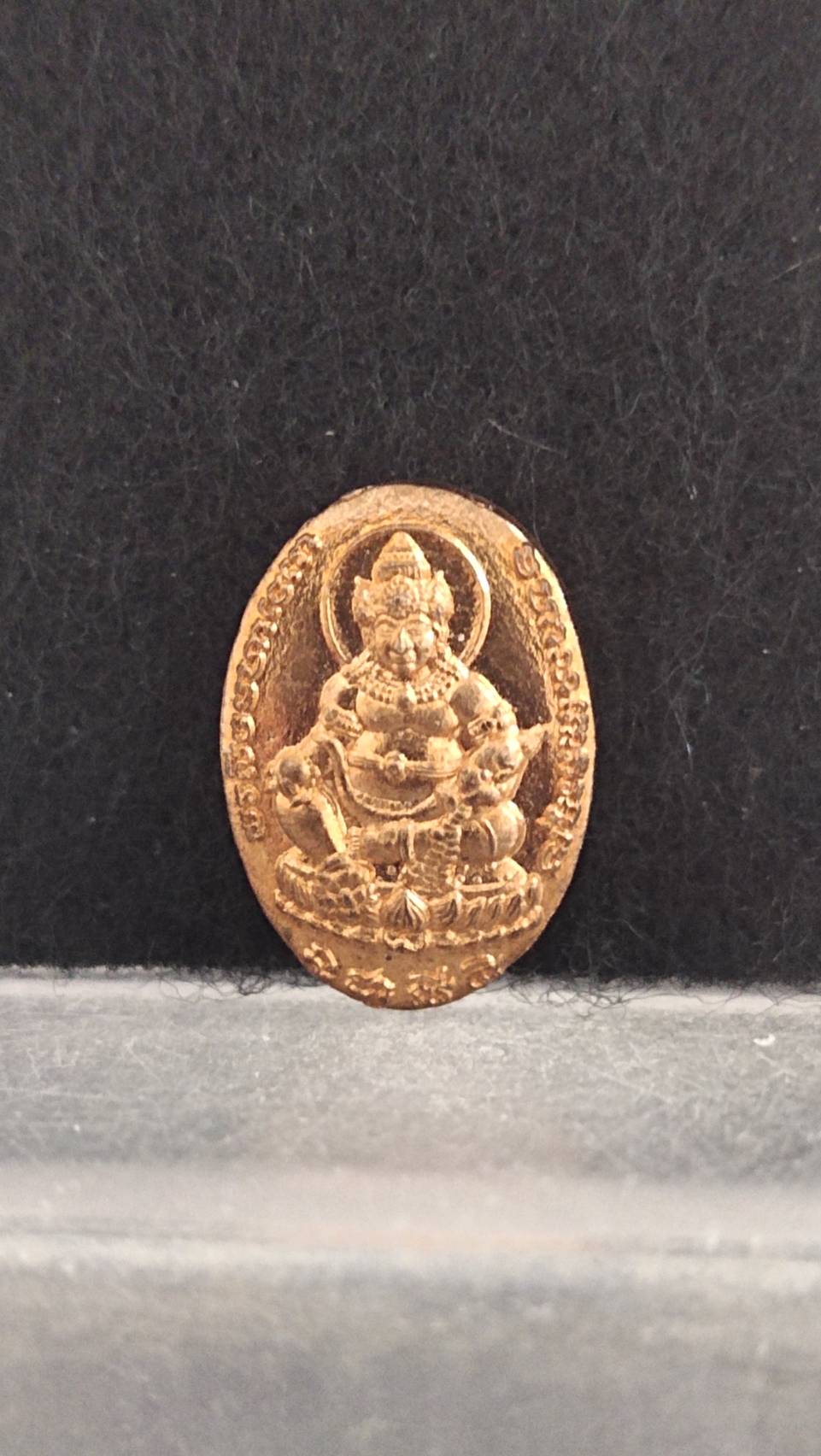 เหรียญตัดชิด พระธนบดีศรีธรรมราช รุ่น ปลดหนี้