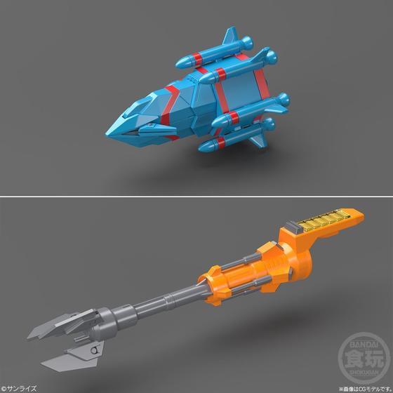 Super Mini Pla Gaogaigar Gaogai Go [Premium Bandai Limited]