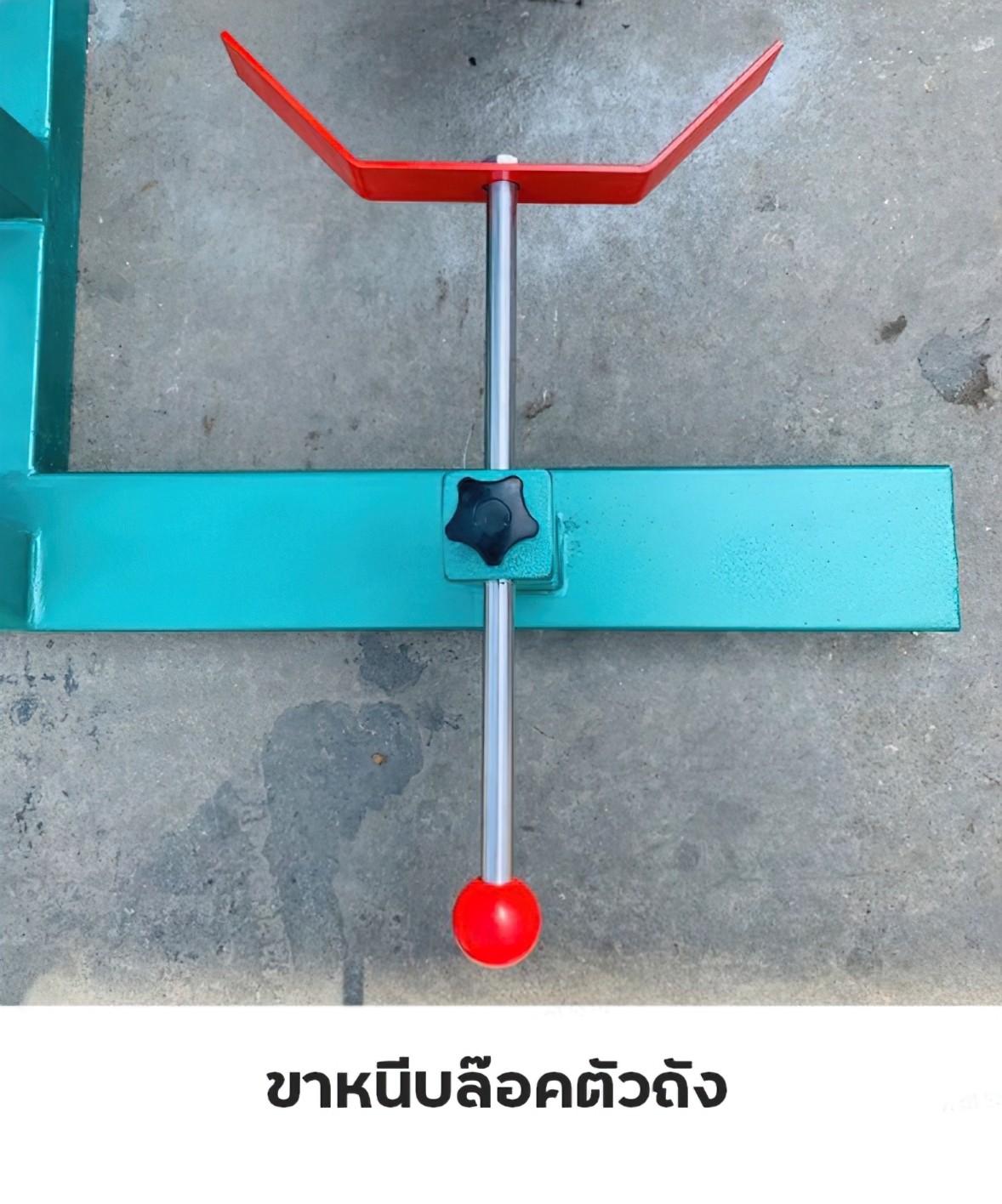 🌈เครื่องปั่นครีม เครื่องกวนผสม MD-D-3