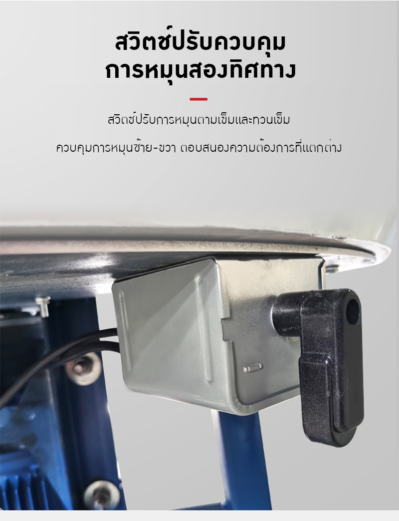 เครื่องผสมอาหารสัตว์สแตนเลส คุณภาพสูง! 🐄🐖🐔 MMX