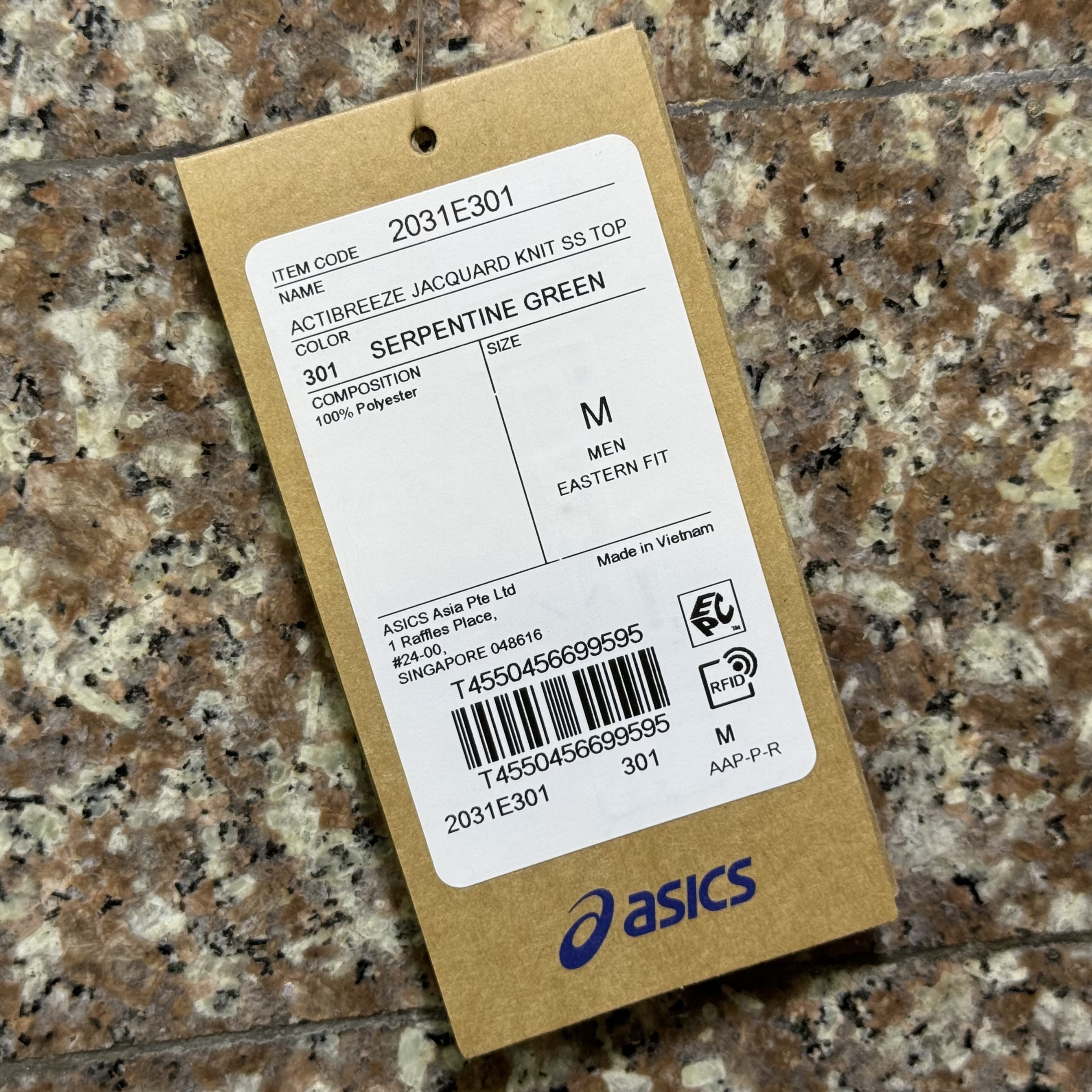 เสื้อวิ่ง ASICS Actibreeze Jaquard Knit SS Top (M)