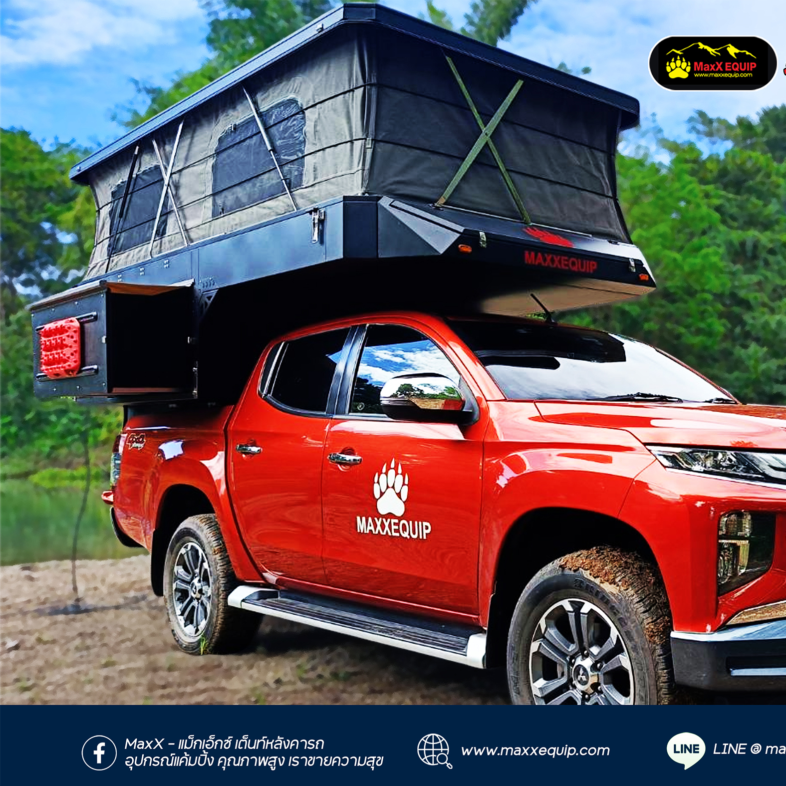 TRAILER TRUCK CAMPER AB by MaxXEquip