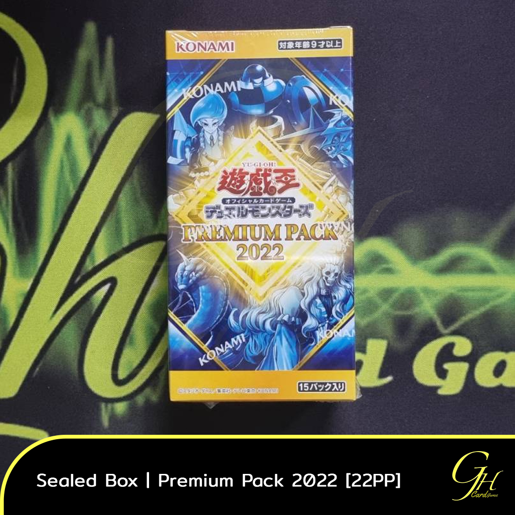 Yugioh [22PP-01BOX] Yu-Gi-Oh's Premium Pack「Premium Pack 2022」แบบ 1 กล่อง