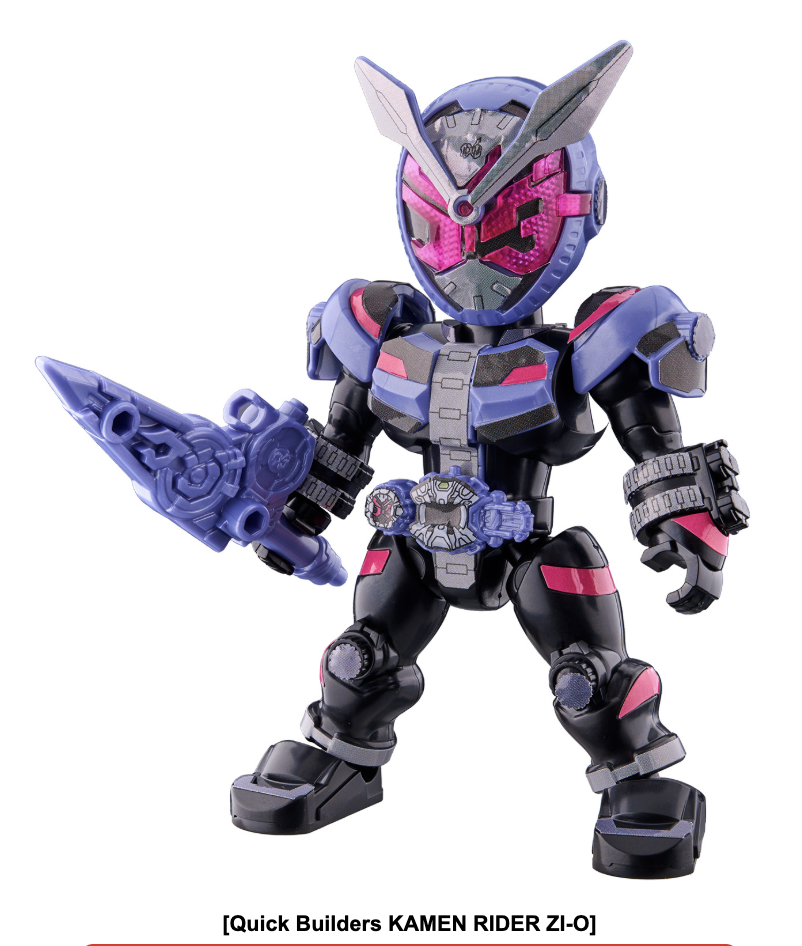 QUICK BUILDERS KAMEN RIDER ZI-O
