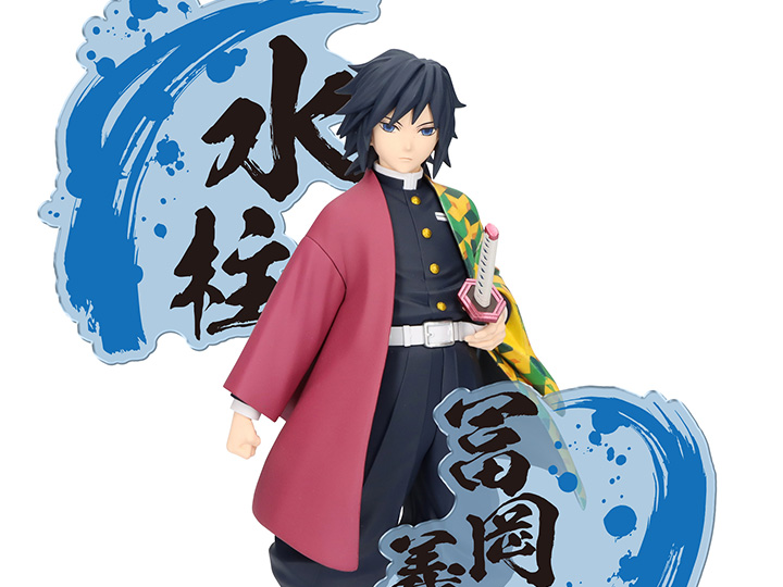 DEMON SLAYER: KIMETSU NO YAIBA FIGURE EX [GIYU TOMIOKA/SANEMI SHINAZUGAWA](A:GIYU TOMIOKA)
