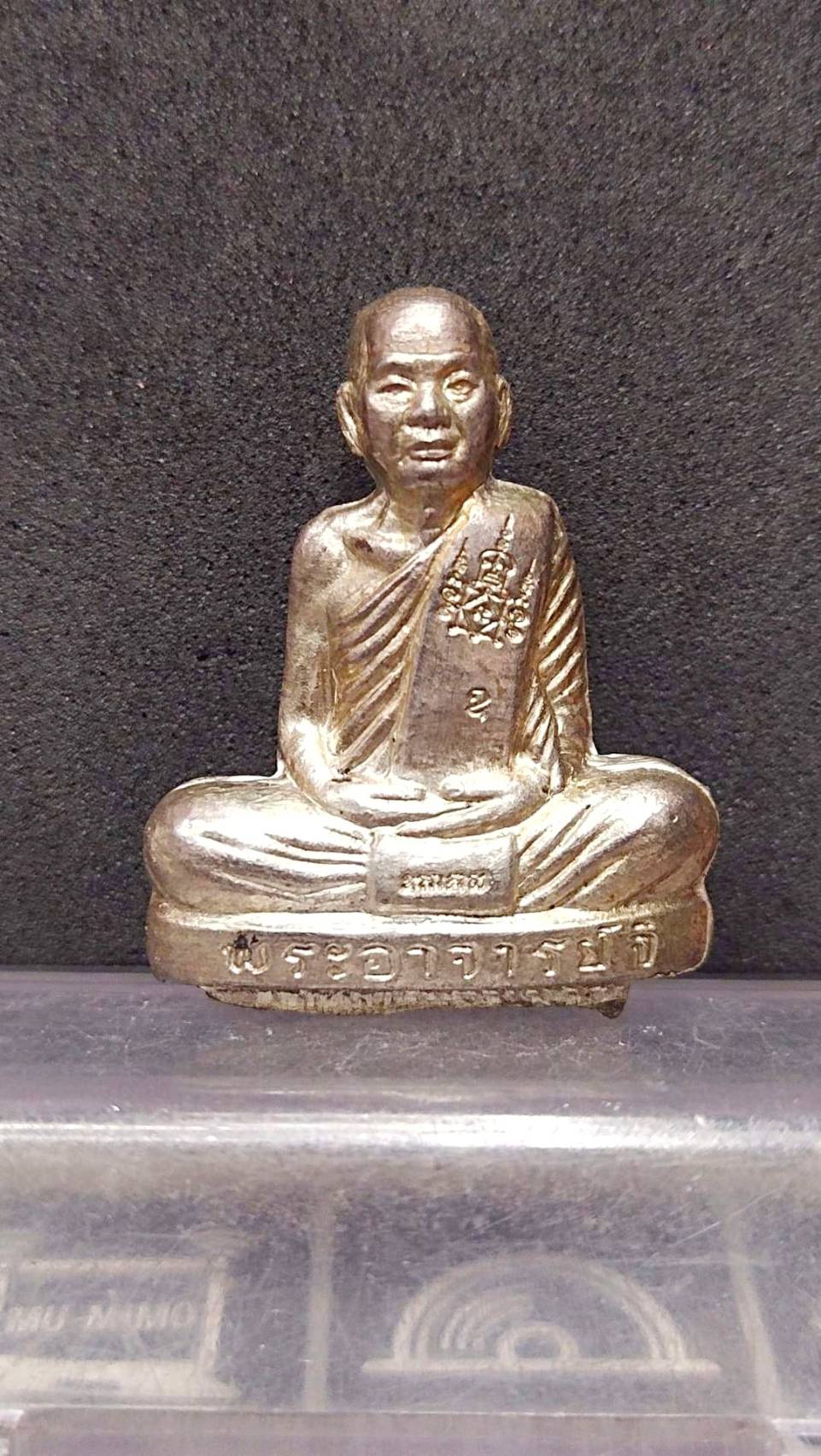 รูปเหมือนปั้มรุ่นแรก พระอาจารย์จิ สมจิตฺโต วัดหนองหว้า จ.เพชรบุรี