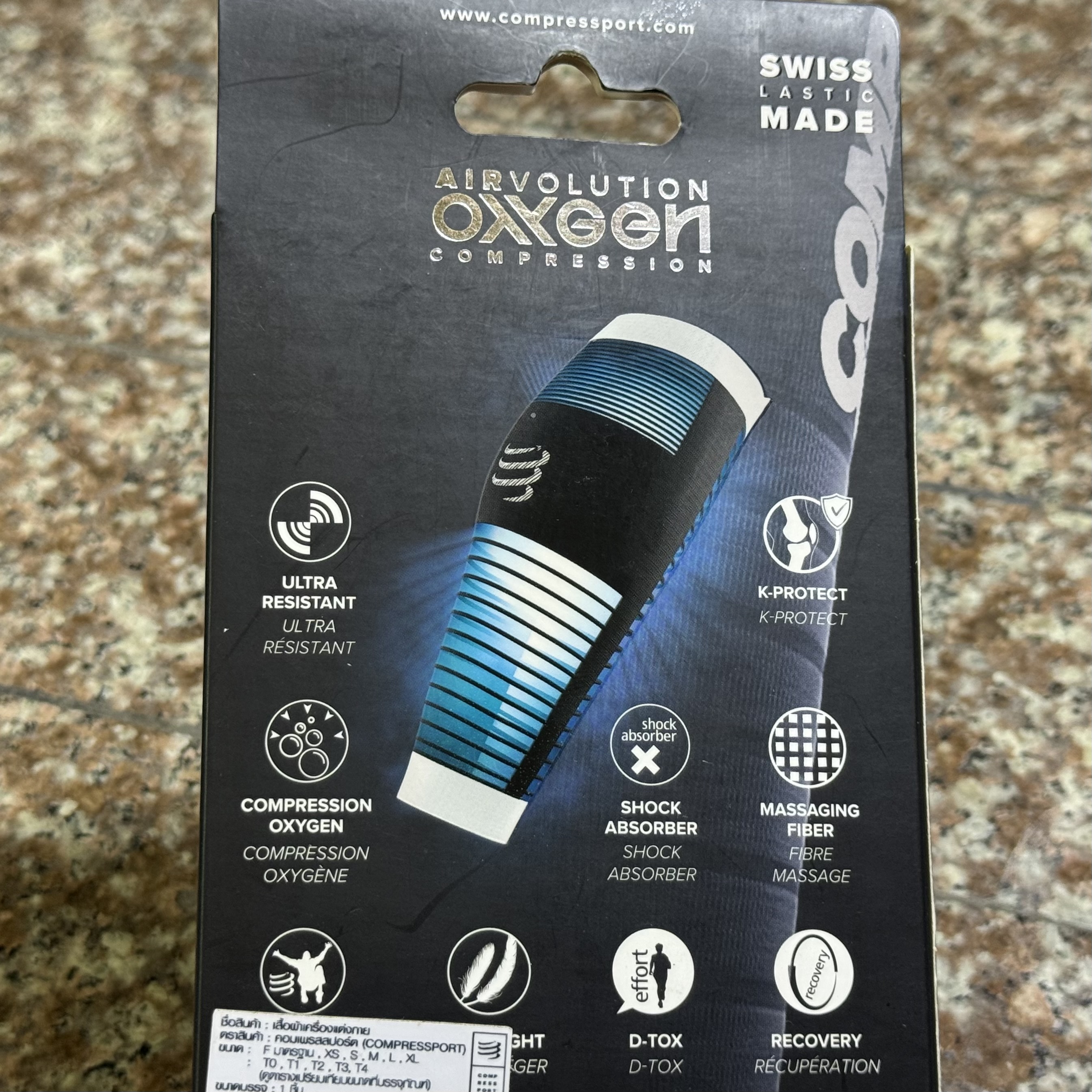 ซัพพอร์ตน่อง Compressport R2 Oxygen Calf Sleeve ‘Summer Orange’ (T4)