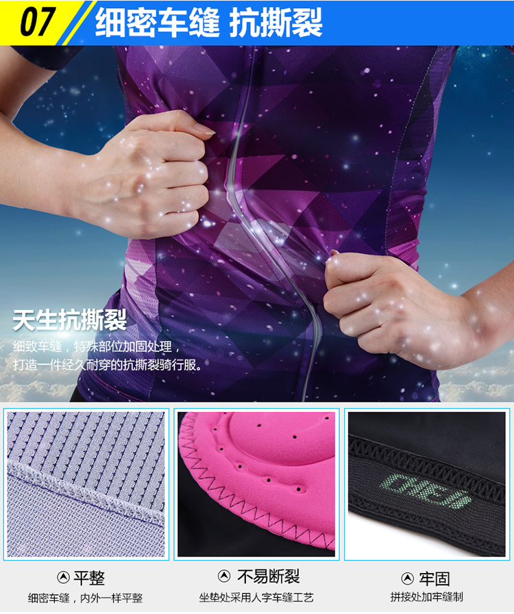 ชุดจักรยานผู้หญิงแขนสั้นขาสั้น CheJi 17 (01) สีดำชมพูลาย Devil Gear