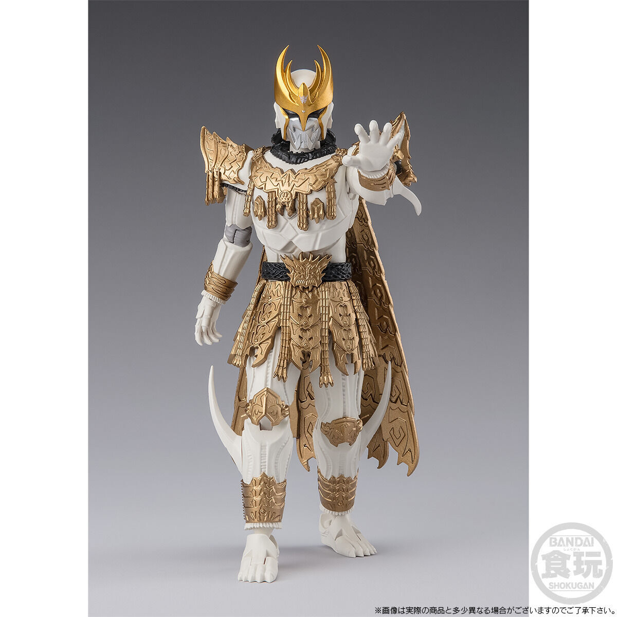SHODO XX MASKED RIDER KUUGA ULTIMATE FORM & N DAGUVA ZEBA SET