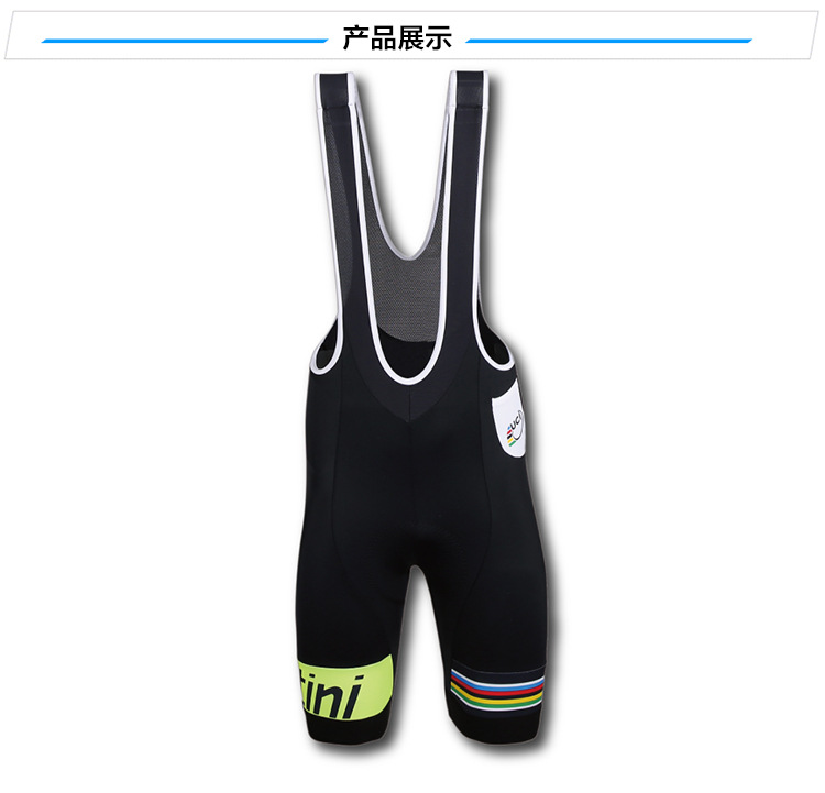 กางเกงจักรยานขาสั้นเอี๊ยม Santini 14 สีดำมีลาย