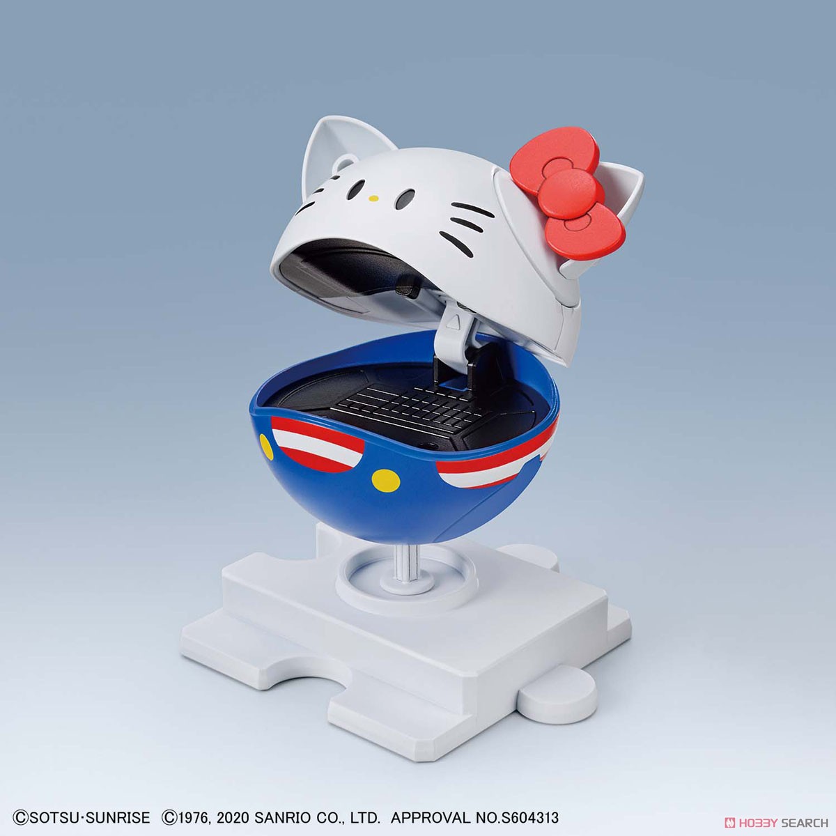 Hello Kitty x Haro (Anniversary Model) (Gundam Model Kits)
