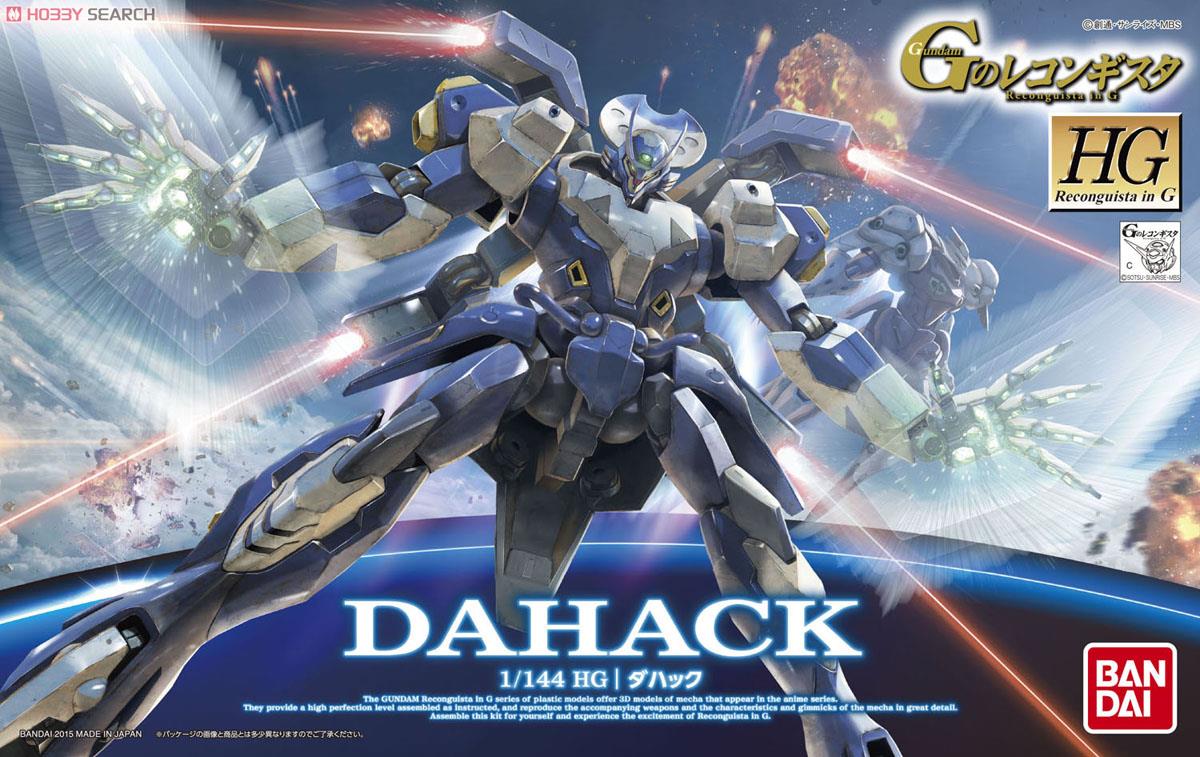 Dahak (HG) ( Reconguista in G )