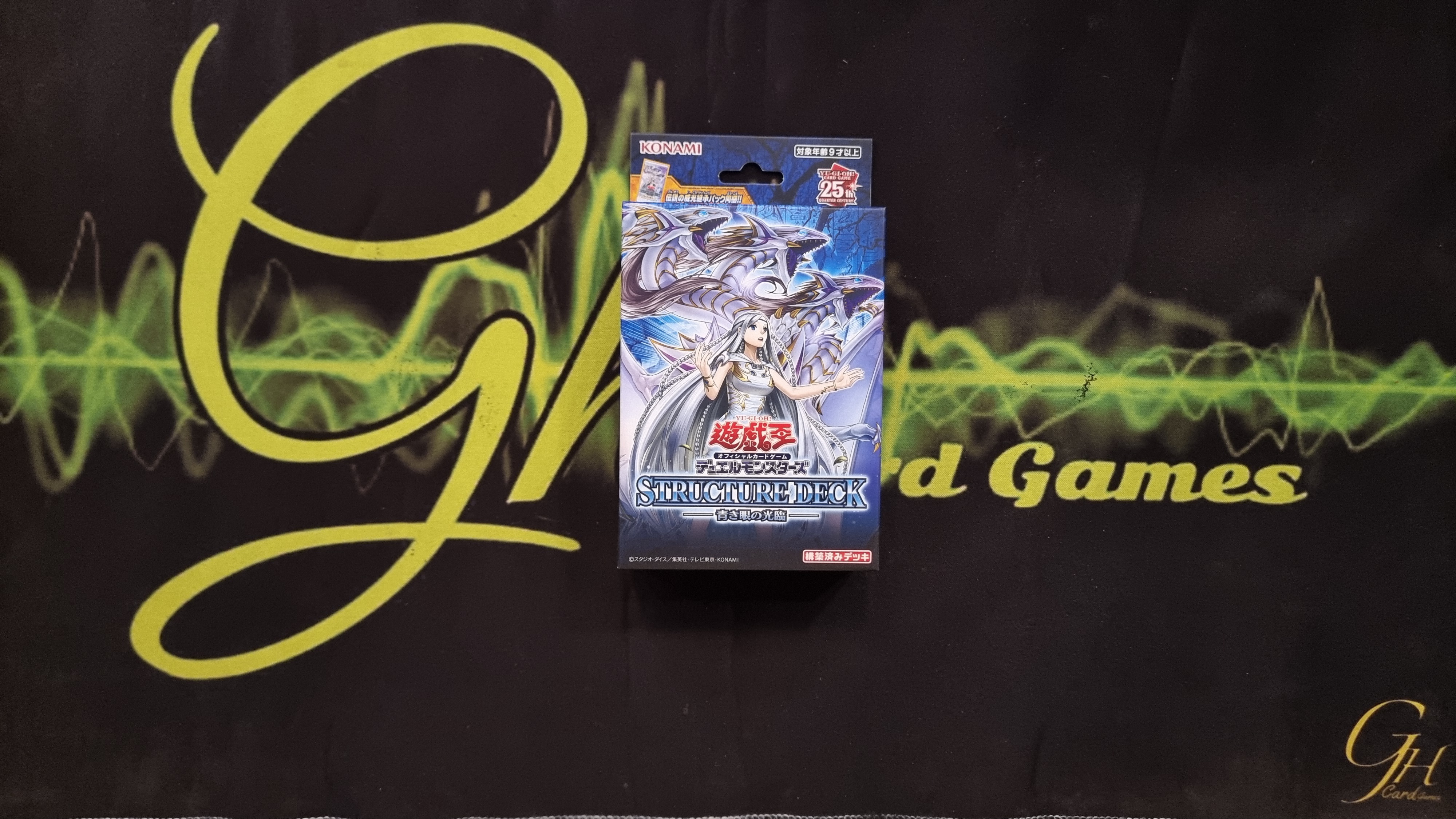 Yugioh [SD47-01BOX] Yu-Gi-Oh's Structure Deck「Advent of the Eyes of Blue」แบบ 1 กล่อง