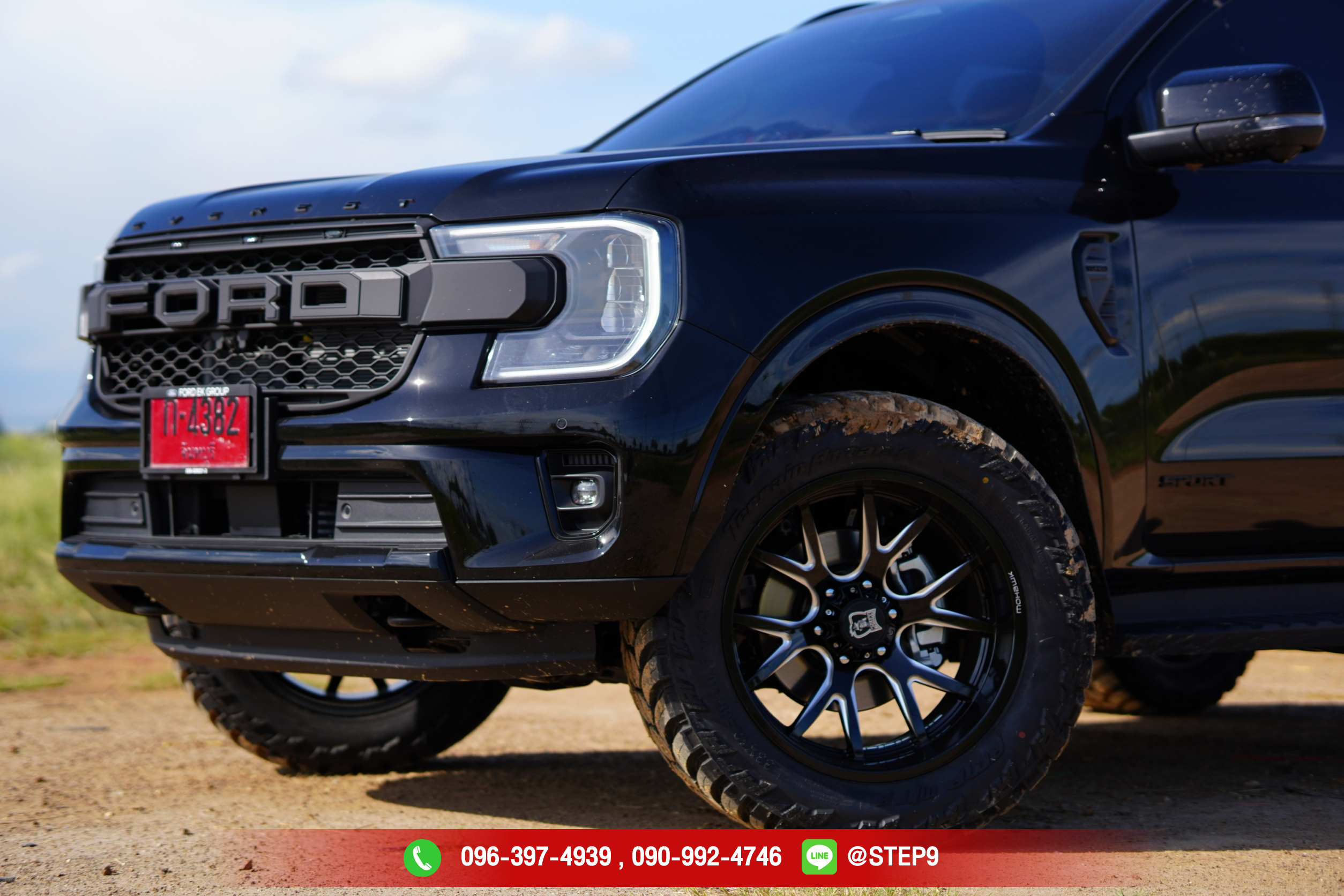 FORD EVEREST NEXTGEN