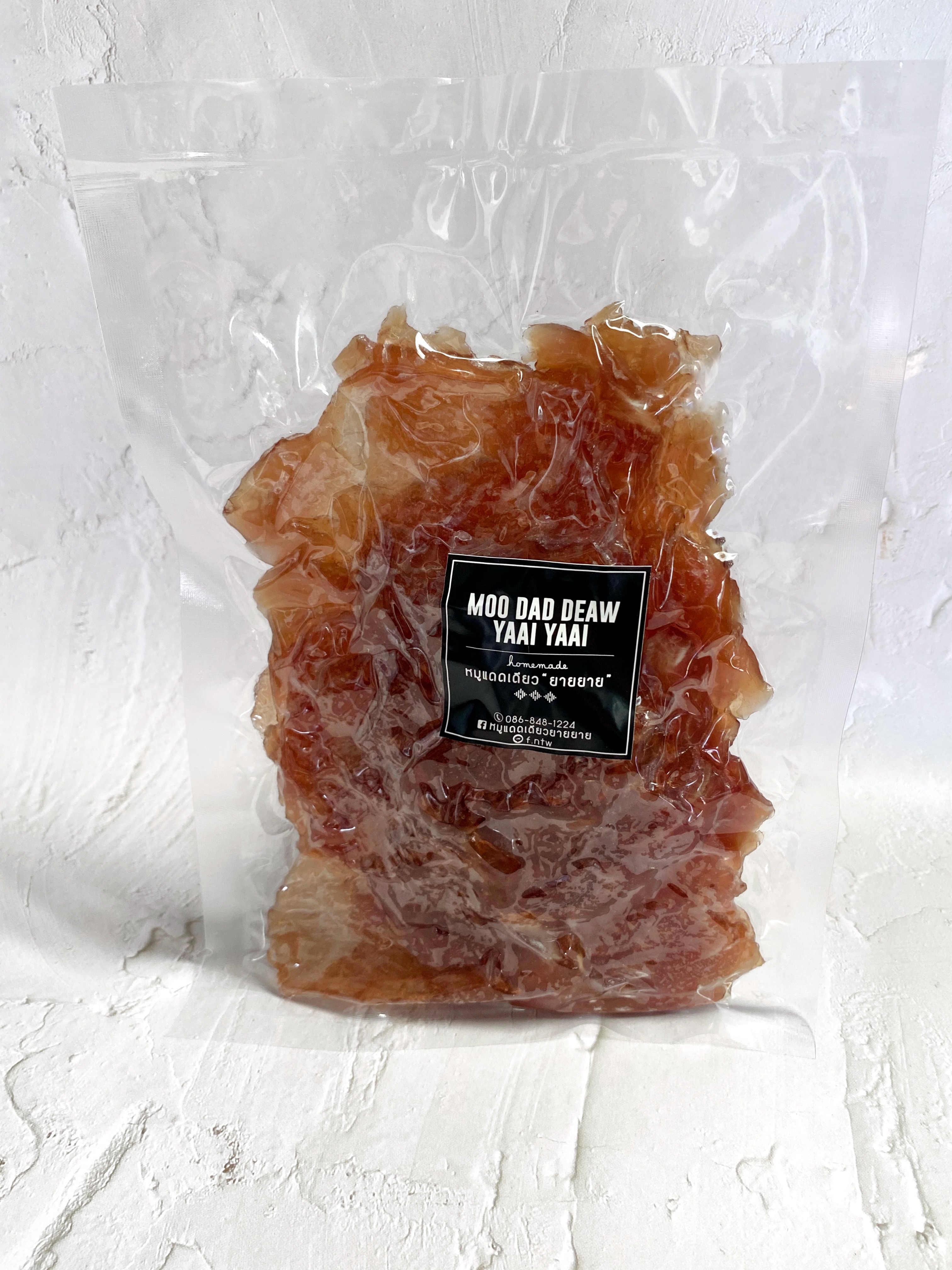 หมูแดดเดียว แบบไม่ทอด อบด้วย หม้อทอดไร้น้ำมันได้ พร้อมส่ง