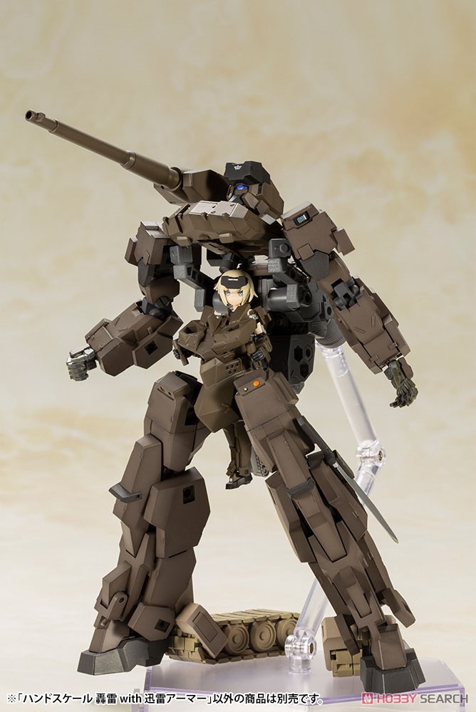 Frame Arms Girl Hand Scale Gourai with Jinrai Armor (Plastic model)
