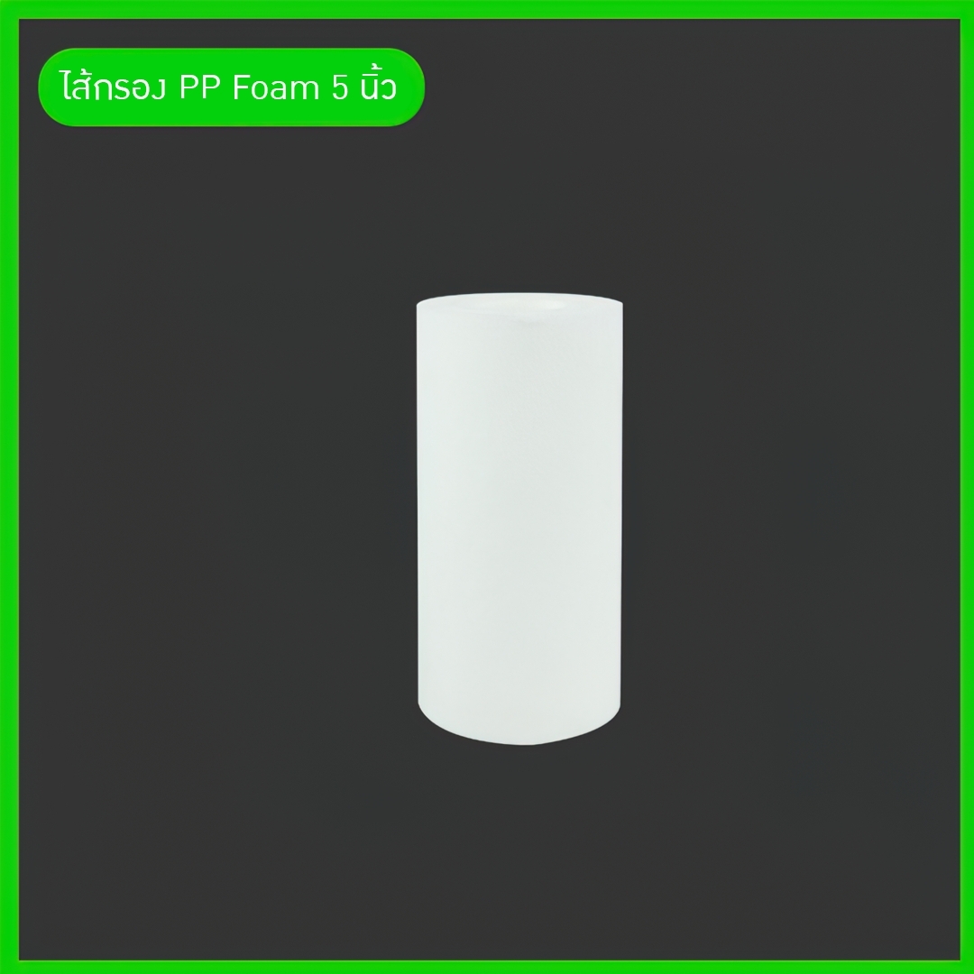 เครื่องกรองสุรา เครื่องกรองเหล้า เครื่องกรองไวน์ กรองอัตโนมัติ YANTAI-08