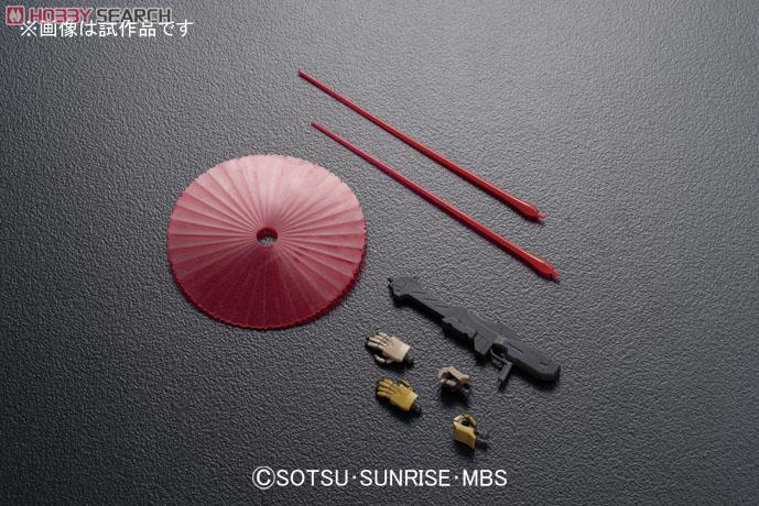 HG 1/144 Justima ( Reconguista in G )