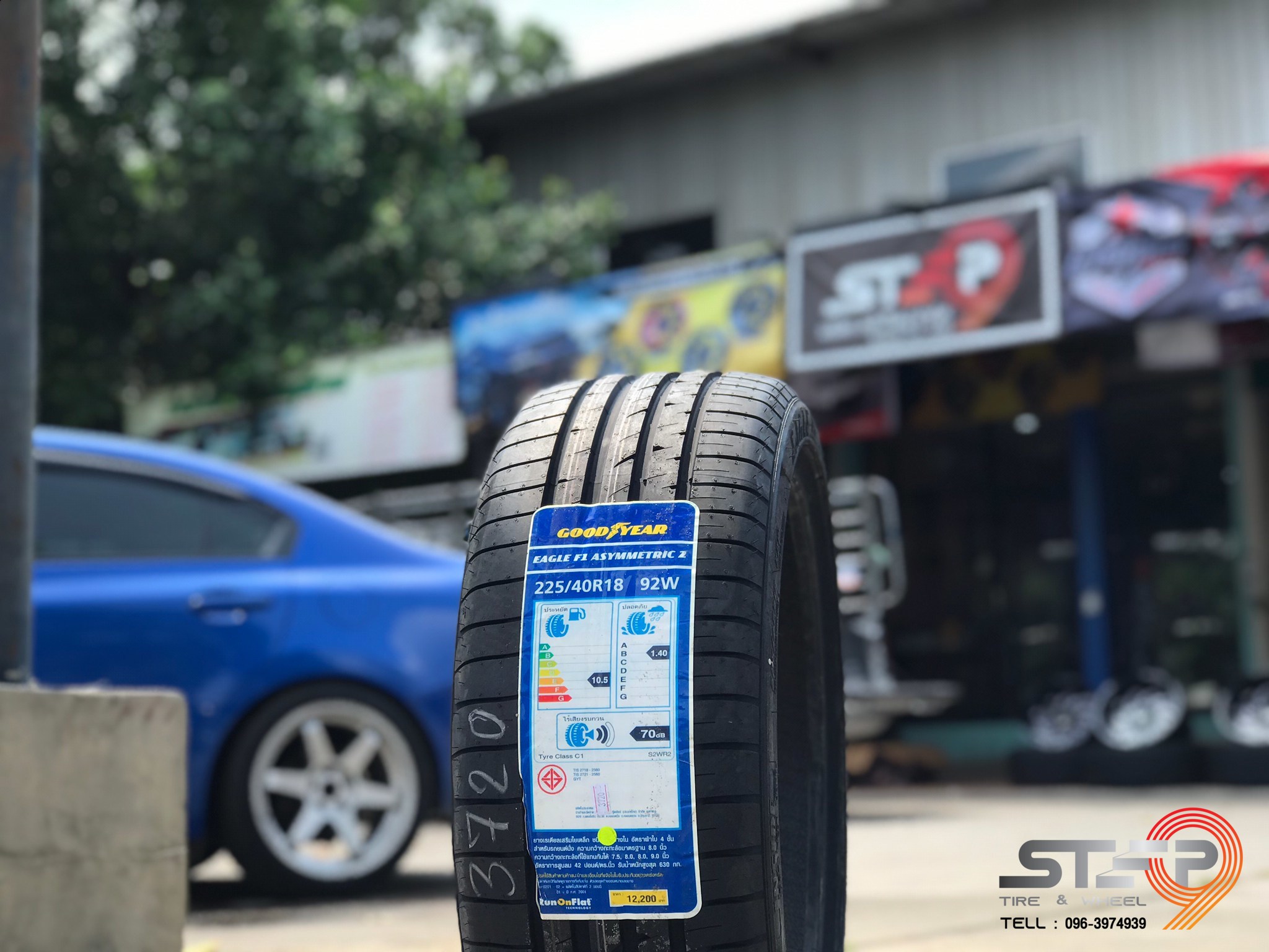 GOODYEAR F1 ASYMMETRIC-2 RUNFLAT 225/40-18 ราคาพิเศษ