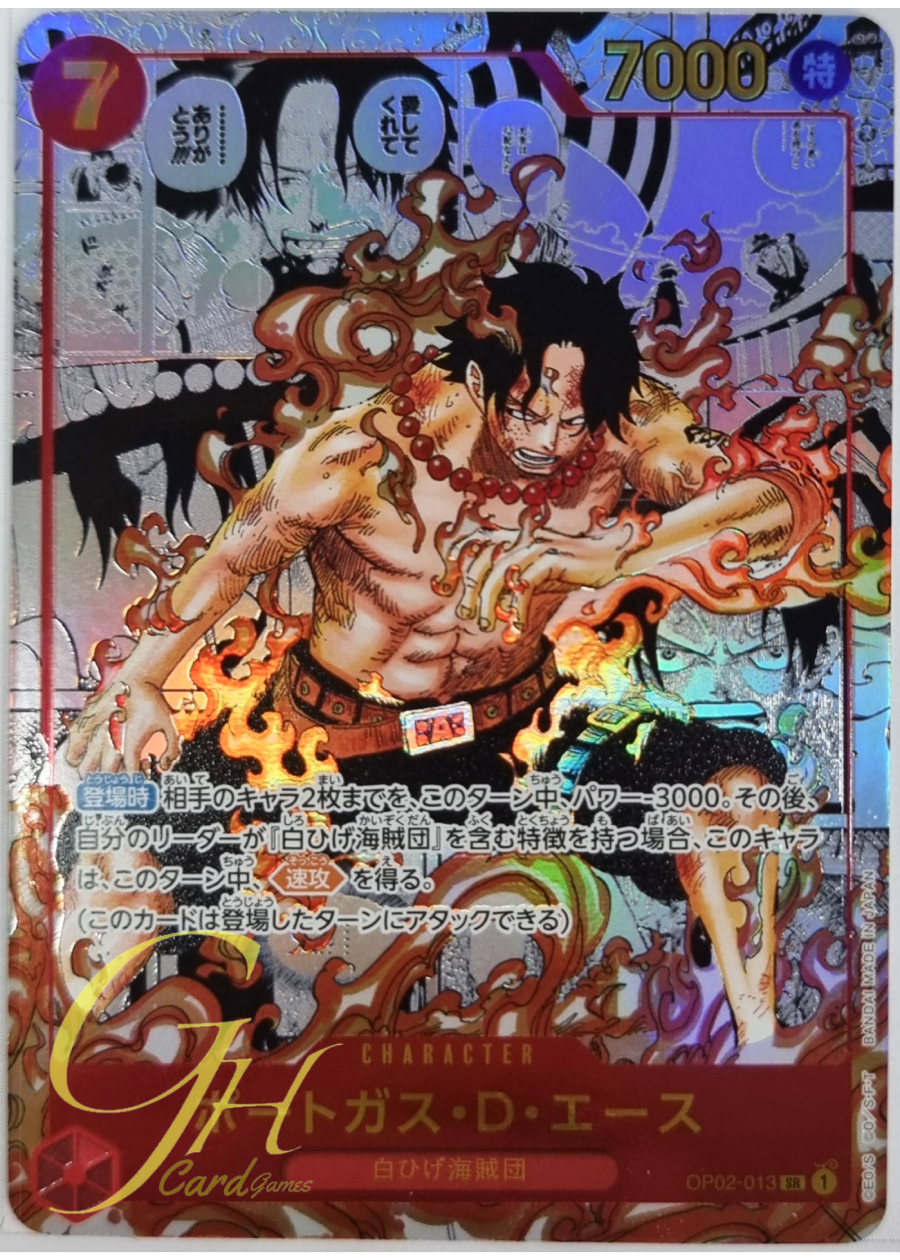 One Piece Card Game [OP02-013] Portgas.D.Ace (Super Rare SPA)