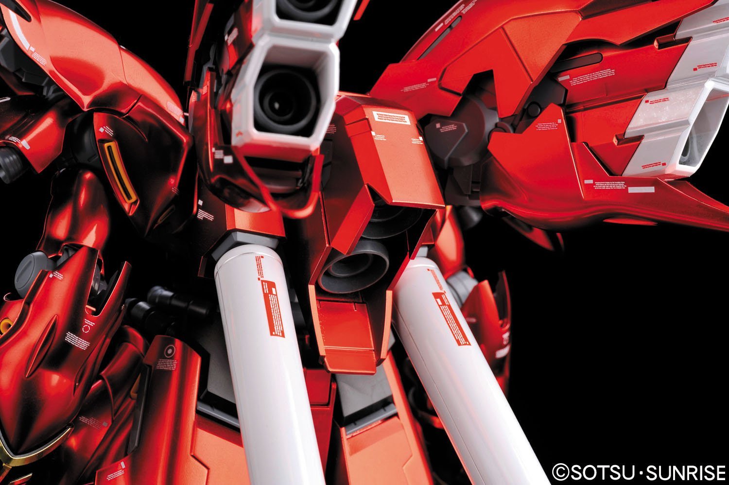 MSN-06S Sinanju Ver.Ka Titanium Finish (MG)