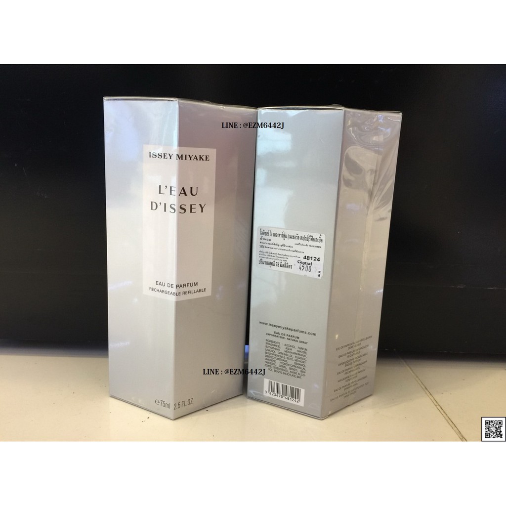 น้ำหอมแท้ ISSEY MIYAKE L' EAU D ' ISSEY REFILLABLE FOR WOMEN EAU DE PARFUM SPRAY 75 ML ของใหม่ กล่องซีล เหมือนกับห้าง