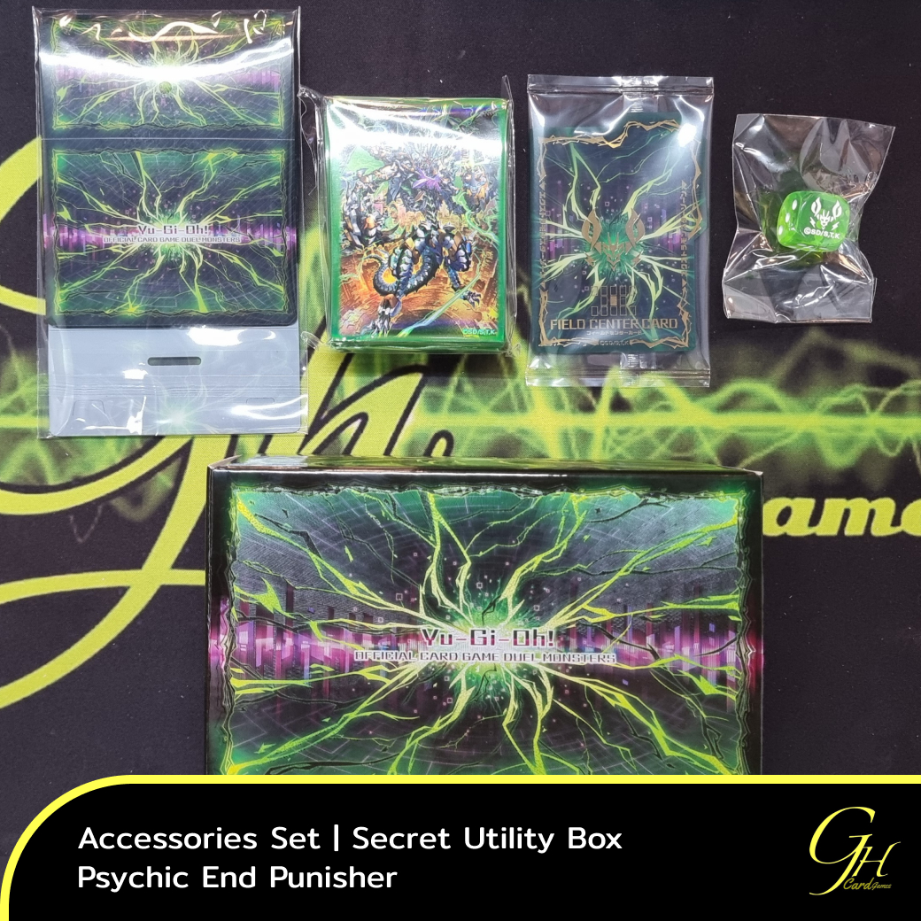 Yugioh [SUB1-ACS05] Secret Utility Box Accessories Set - Psychic End Punisher