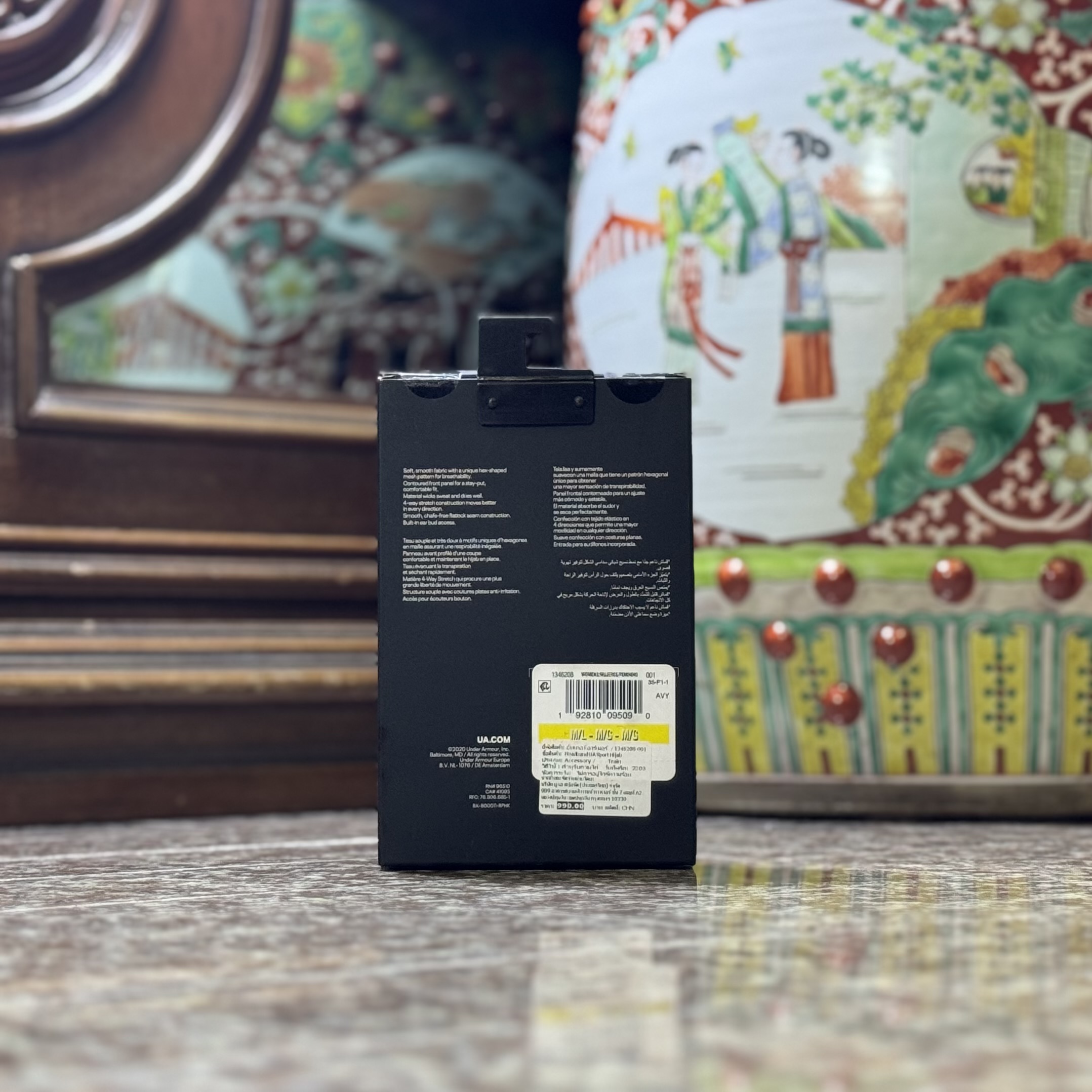 ผ้าคลุมศีรษะ Under Armour Sport Hijab (M)