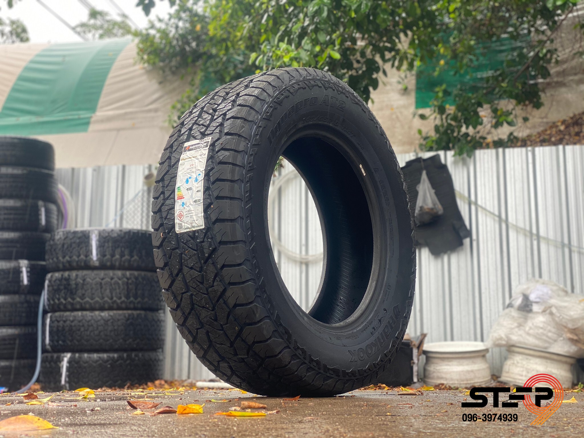 HANKOOK AT2 265/65-18 ราคาถูกที่ STEP9