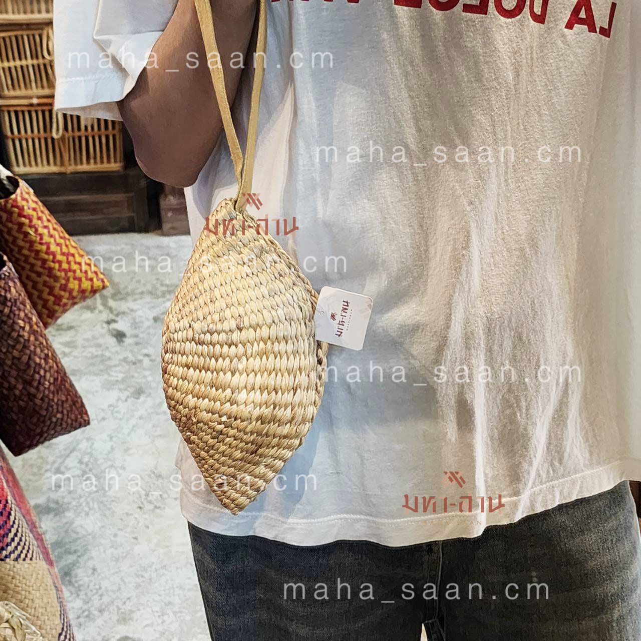 กระเป๋าสานผักตบชวา ใส่เหรียญ ทรงเปลือกหอย คล้องแขน กระทัดรัด 🌼