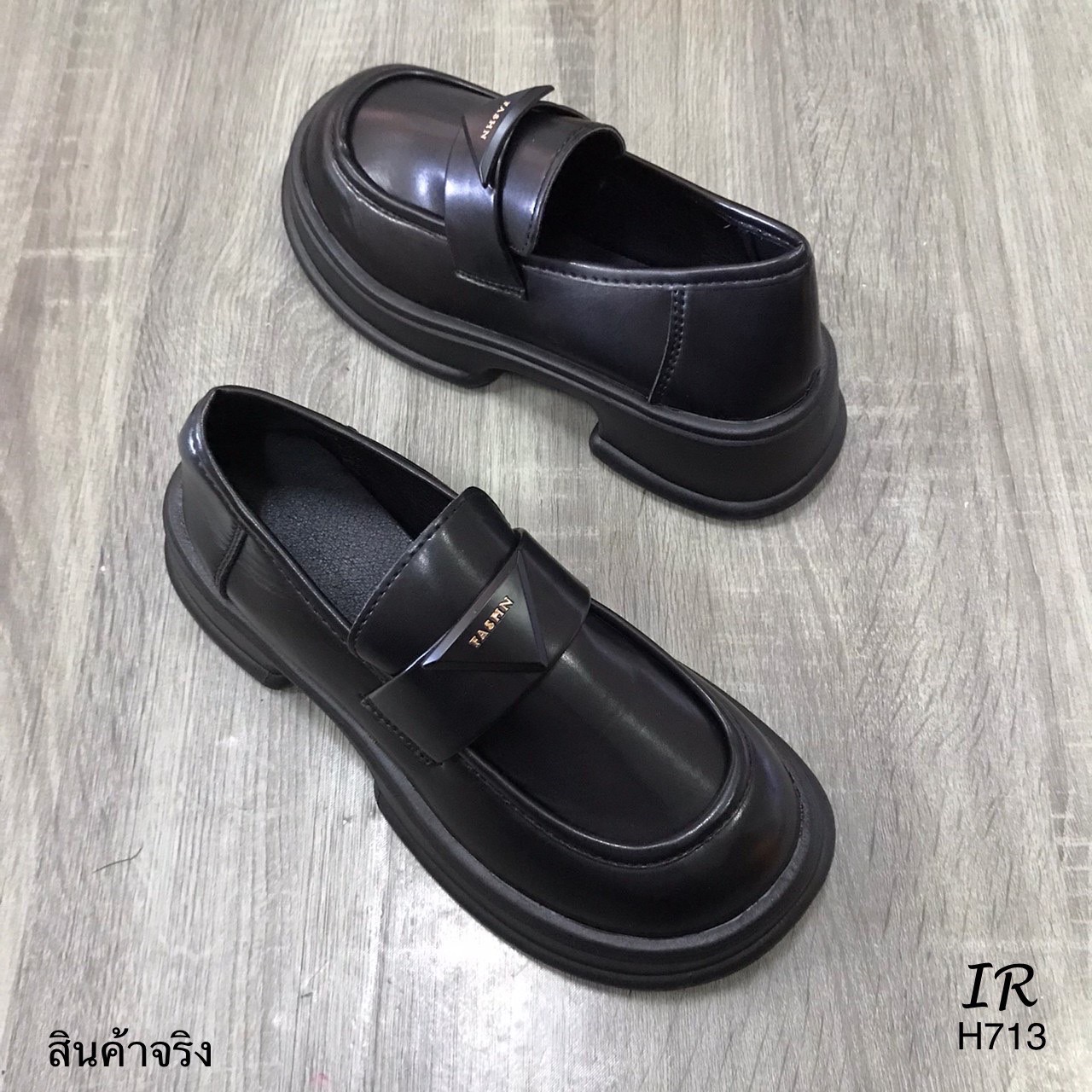 รองเท้าสูง1นิ้ว