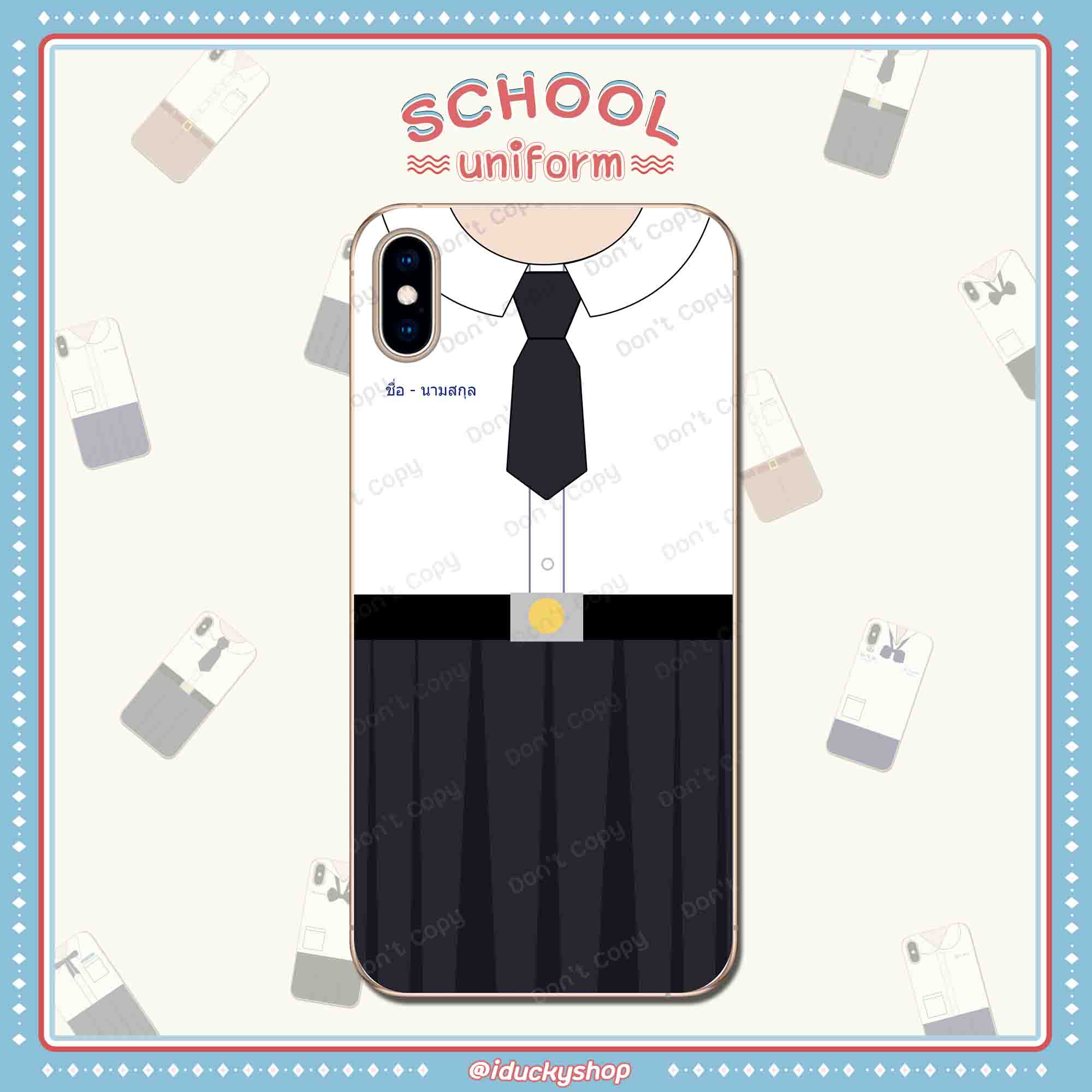เคสสกรีนลายชุดนักเรียน เครื่องเเบบ Unifome - ชุดนักเรียนหญิง