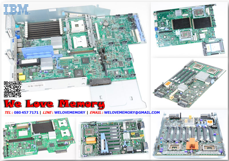 23K4456 (ขาย จำหน่าย ราคา) IBM Systemboard x345