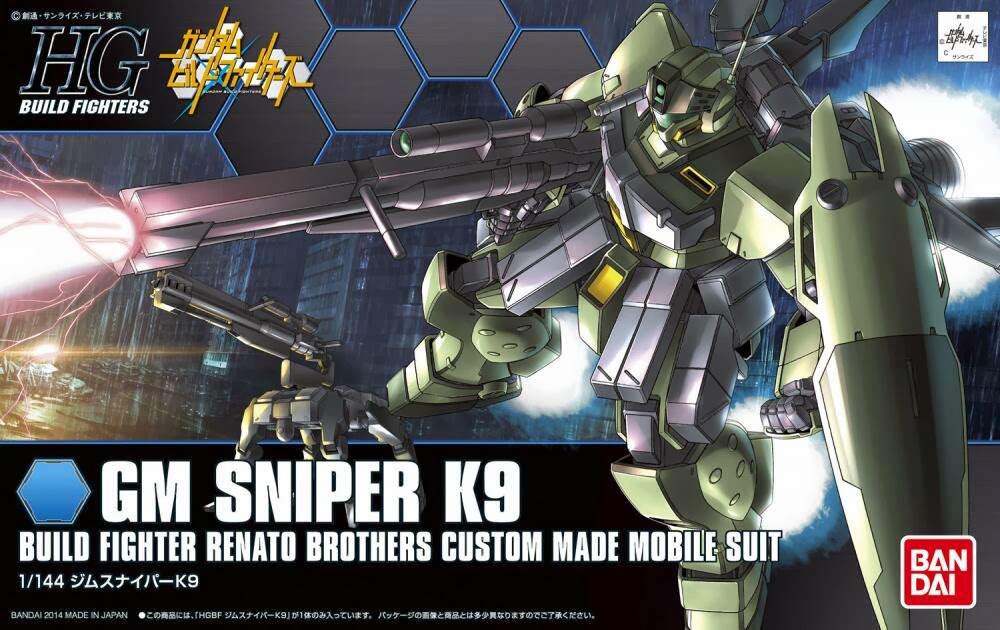 GM Sniper K9 (HGBF)