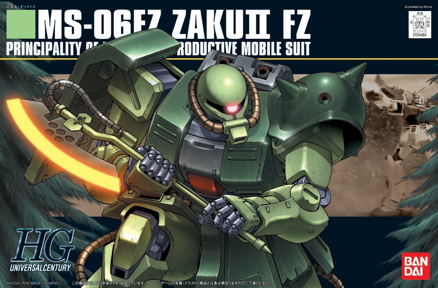 1/144 HGUC ZAKU II KAI