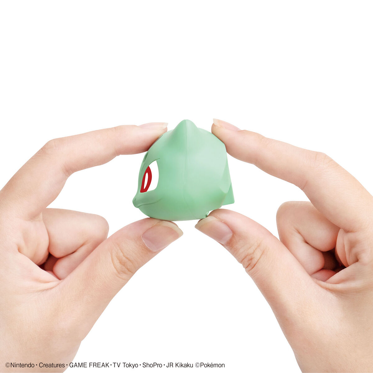 POKEMON PLAMO COLLECTION QUICK 13 BULBASAUR